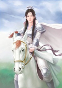 和反派聯姻後