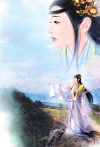 搜尋“ 文章標題