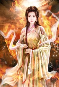 逍遙遊之醉花間