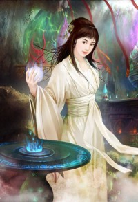 [總受]修真不如啪啪啪(高H)